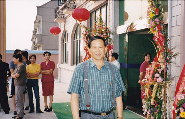 Їжа перша, незалежний розвиток: HG