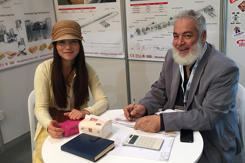 Gulfood Manufacturing-Dubai 2017