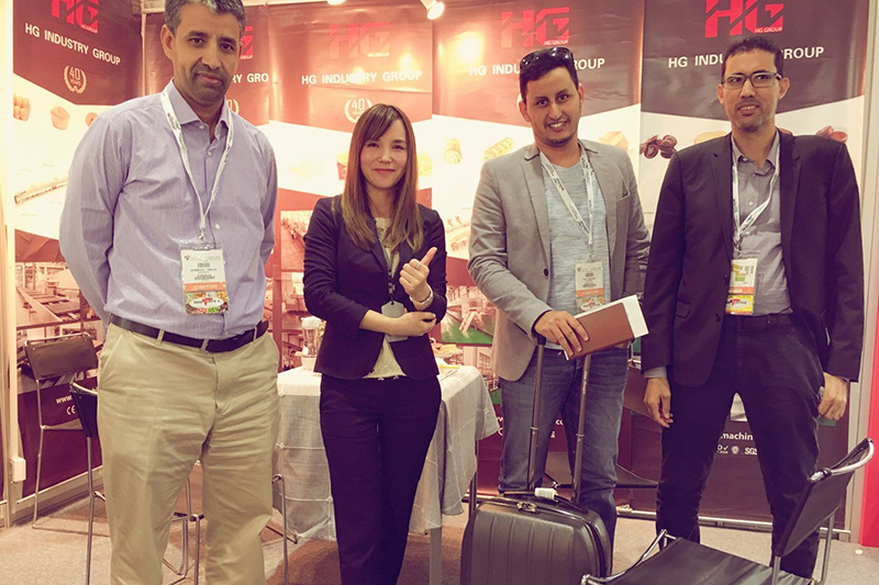 Gulfood Manufacturing-Dubai 2023