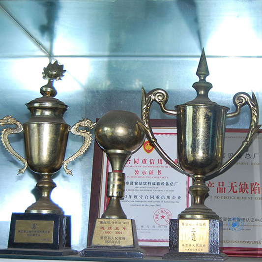 Шанхай HG（hengguang） Харчові машини C td.