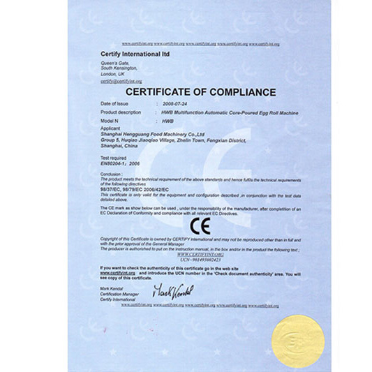 Шанхай HG（hengguang） Харчові машини C td.