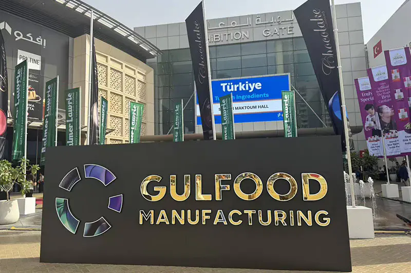 HG Industry Group бере участь у виставці в Дубаї 2025 року